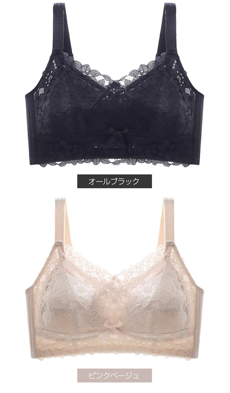 小さく見せる ブラ ノンワイヤー ブラジャーセット 脇肉ブラジャー 下着 上下セット ブラジャー 小さく見せる ブラ ノンワイヤー ブラジャーセット 脇肉ブラジャー 下着 上下セット ブラジャー