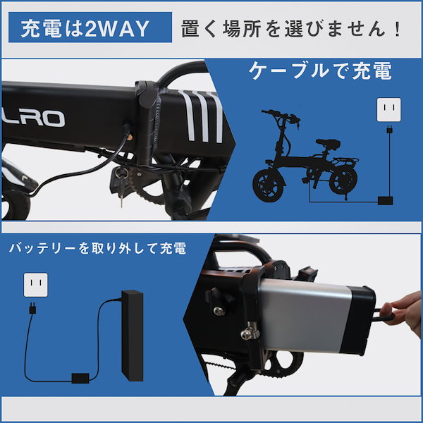 ✨電動自転車✨電動アシスト自転車 折りたたみ式 14インチ 5段アシストモード付 Amazon | 原動機付自転車 電動アシスト自転車 折りたたみ式 14