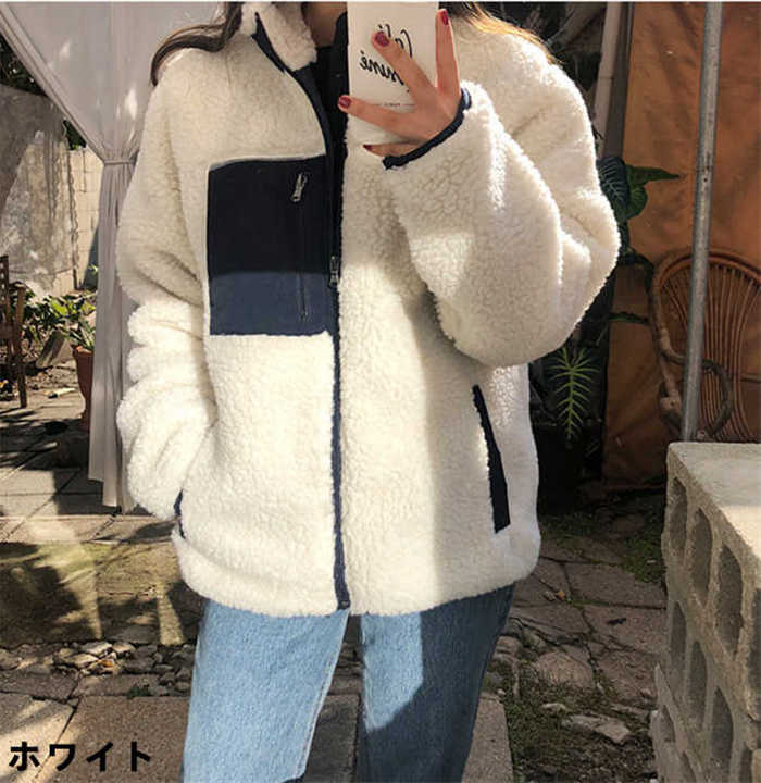 ボア ジャケット レディース ボア コート 秋 冬 アウター もこもこ 立ち襟 ファスナー アウター コート 前開き 羽織り 無地 長袖 ゆったり エレガント 着痩せ かわいい カジュアル 厚手 防寒