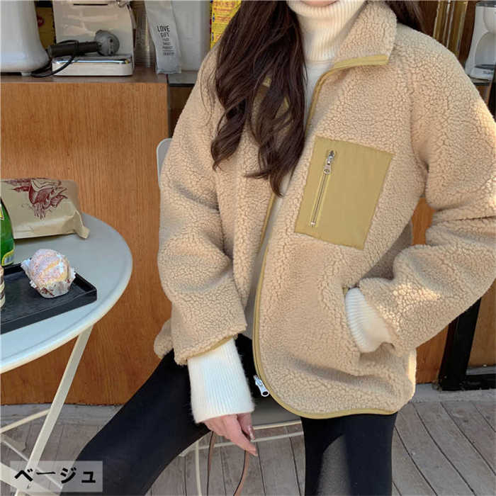 ボア ジャケット レディース ボア コート 秋 冬 アウター もこもこ 立ち襟 ファスナー アウター コート 前開き 羽織り 無地 長袖 ゆったり エレガント 着痩せ かわいい カジュアル 厚手 防寒