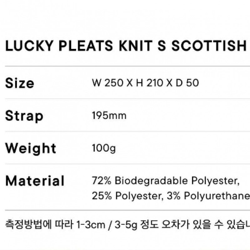 JOSEPH & STACEY ラッキープリーツニット S スコットランド(ALL)