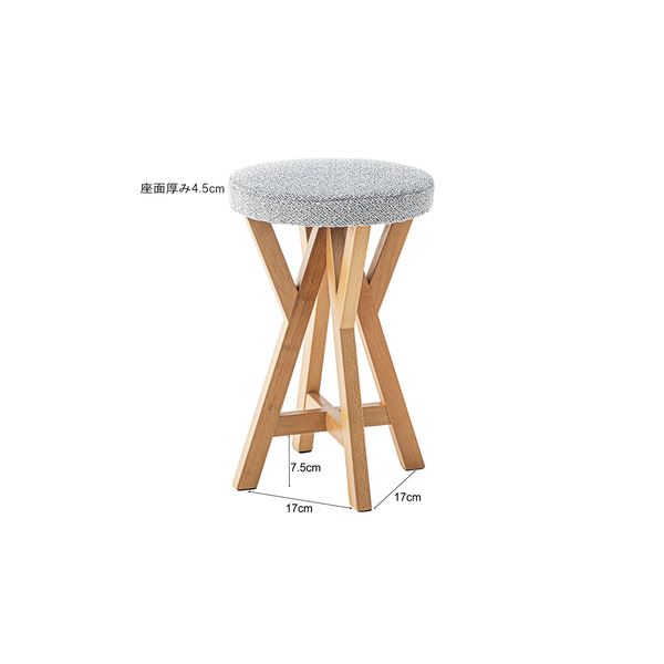 北欧風 スツール/オットマン 3脚セット ライトグレー 幅30cm奥行30cm高さ45cm 木製 リビング ダイニング 北欧風 スツール/オットマン 3脚セット ライトグレー 幅30cm奥行30cm高さ45cm 木製 リビング ダイニング