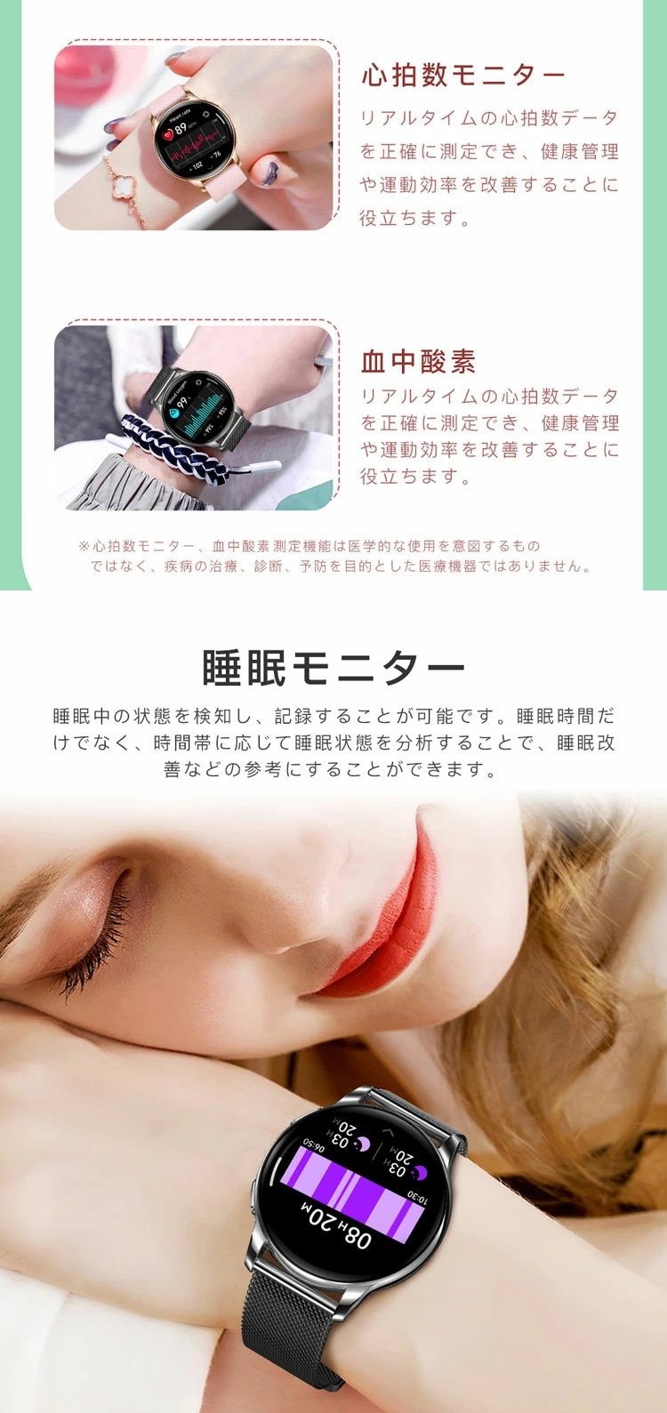 スマートウォッチ レディース メンズ 腕時計 通話機能 常時表示 スマートブレスレット おしゃれ 日本語 ios android 歩数計 心拍計 血中酸素 計測 健康管理 モニター 運動記録 SNS スマートウォッチ レディース メンズ 腕時計 通話機能 常時表示 スマートブレスレット おしゃれ 日本語 ios android 歩数計 心拍計 血中酸素 計測 健康管理 モニター 運動記録 SNS