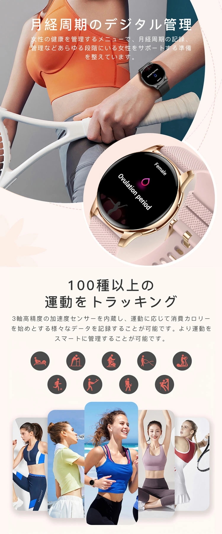 スマートウォッチ レディース メンズ 腕時計 通話機能 常時表示 スマートブレスレット おしゃれ 日本語 ios android 歩数計 心拍計 血中酸素 計測 健康管理 モニター 運動記録 SNS スマートウォッチ レディース メンズ 腕時計 通話機能 常時表示 スマートブレスレット おしゃれ 日本語 ios android 歩数計 心拍計 血中酸素 計測 健康管理 モニター 運動記録 SNS