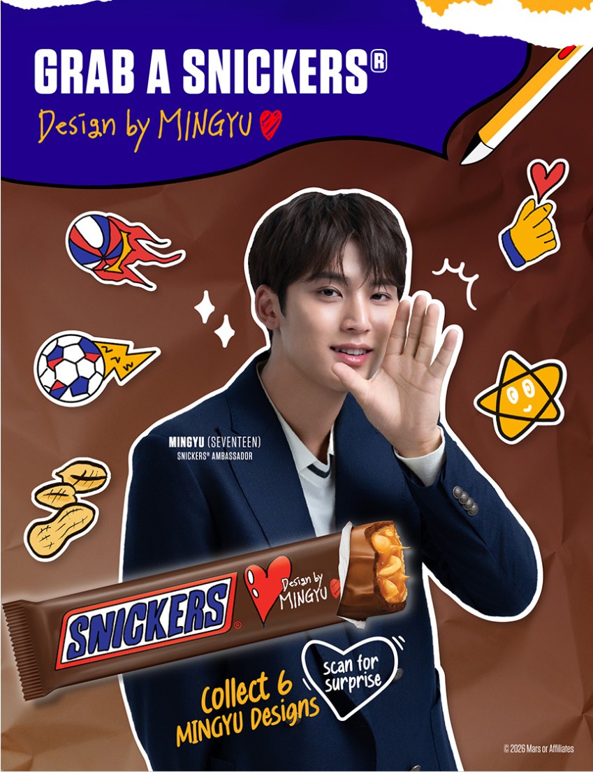 Qoo10] SNICKERS 【公式正規品】【SNICKERS x M