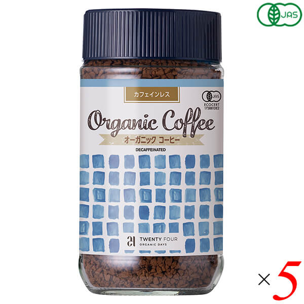 24 ORGANICDAYSオーガニックインスタントコーヒーカフェインレス 5個