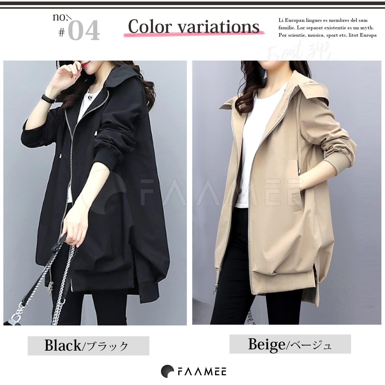 [フェイミー] マウンテンパーカー レディース ライト アウター ジャケット 春服 長袖 フード付き ブラック XL