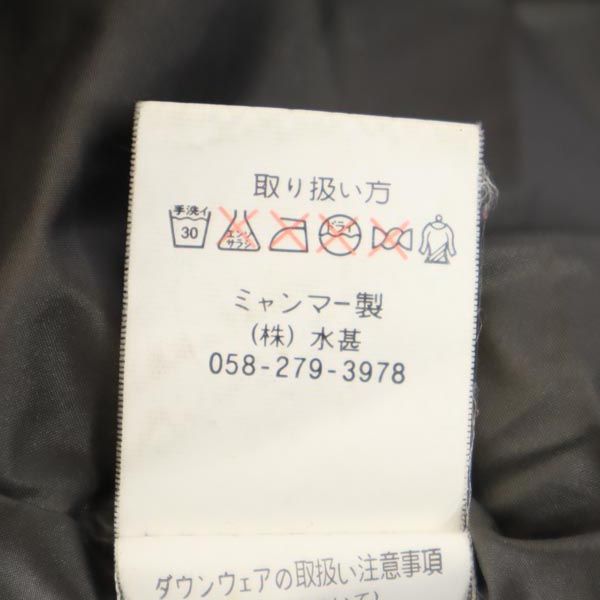 長袖 ダウンジャケット L ブラウン系 メンズ