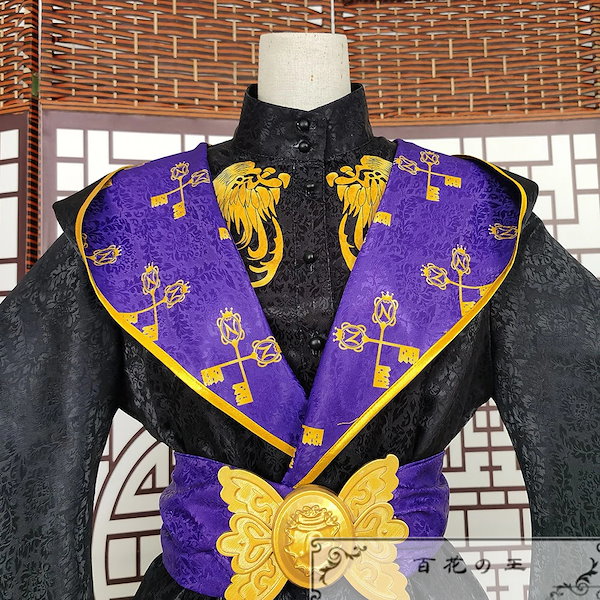 Qoo10] 在庫品 子供 / 成人サイズ ツイステッ