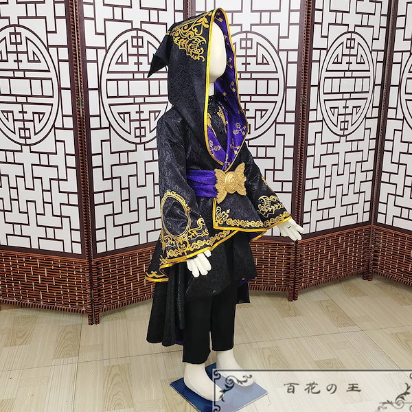 Qoo10] 在庫品 子供 / 成人サイズ ツイステッ