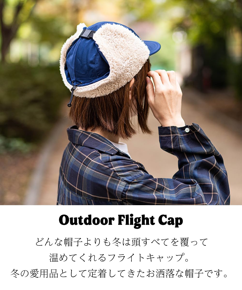 [ナコタ] 撥水 ナイロンフライトキャップ パイロット キャップ 飛行帽 耳あて付き 帽子 大きいサイズ 防寒 メンズ レディース 冬