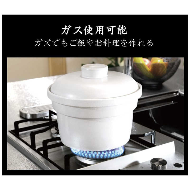 ソウイジャパン 炊飯器 4合 土鍋気分 マイコン ホワイト（ソウイ