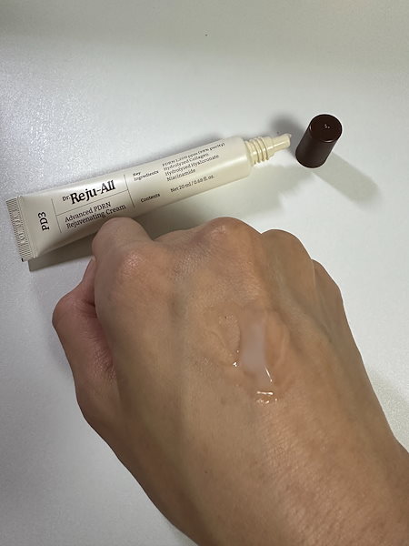 Qoo10] REJUALL [正規販売店] 1+1 REJUALL