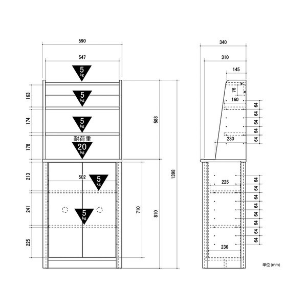 NOC-1460SH-WH ホワイト×ナチュラル シェルフ