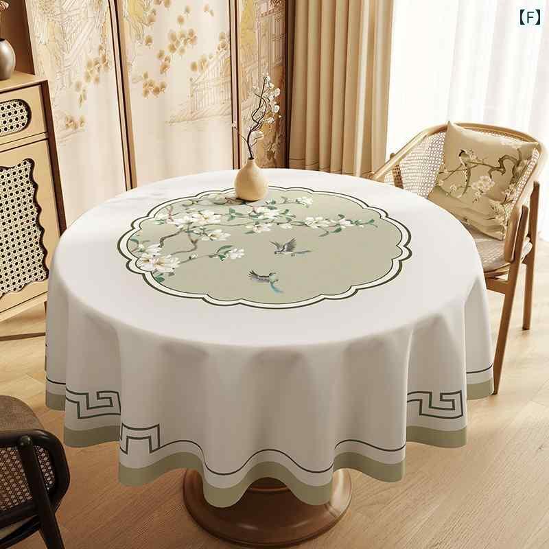テーブルクロス おしゃれ インテリア ティー コーヒー カバー 家庭 レストラン カフェ 喫茶店 ダイニング PVC 楕円形 オーバル 防水 耐油性 洗える 油絵 楕円形 オーバル