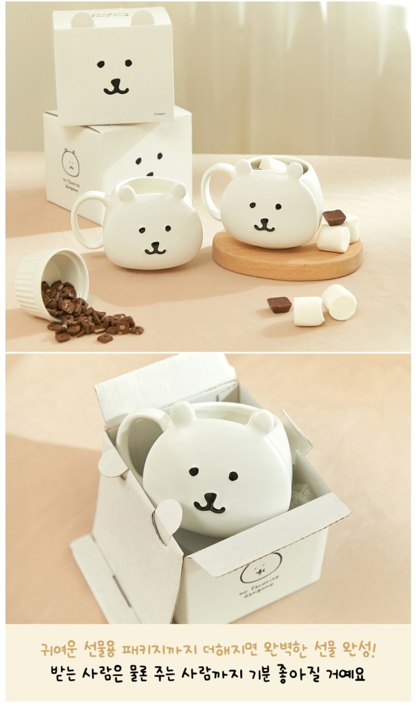 Qoo10] [韓国精品]ナガノのくま 自分ツッコミく