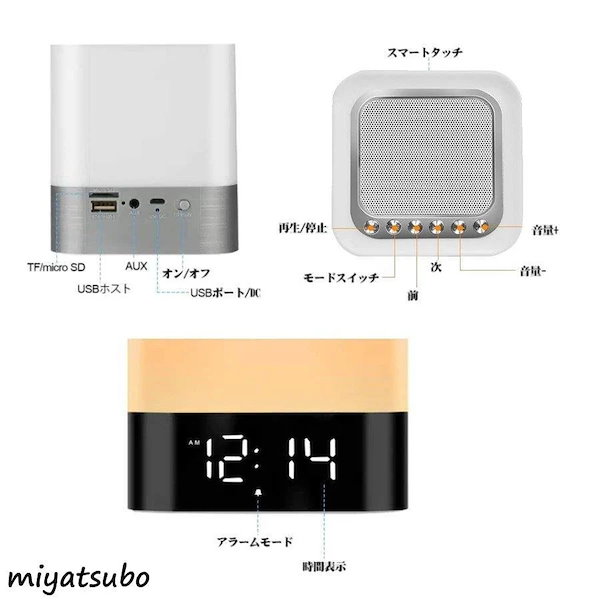 ワイヤレス(Bluetooth) スマートちび姬まま専用 楽天市場】ワイヤレスイヤホン Bluetooth ブルートゥース