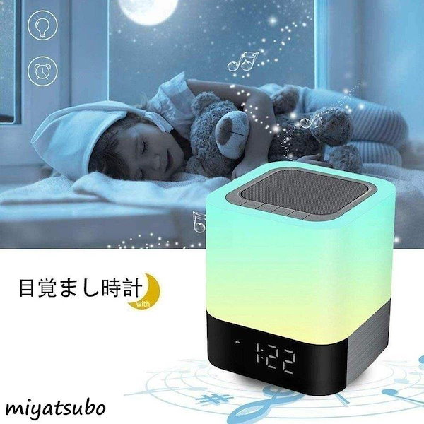 ワイヤレススピーカー LEDライト付き 楽天市場】プロジェクター ライト LED USB電源 コンセント 両用