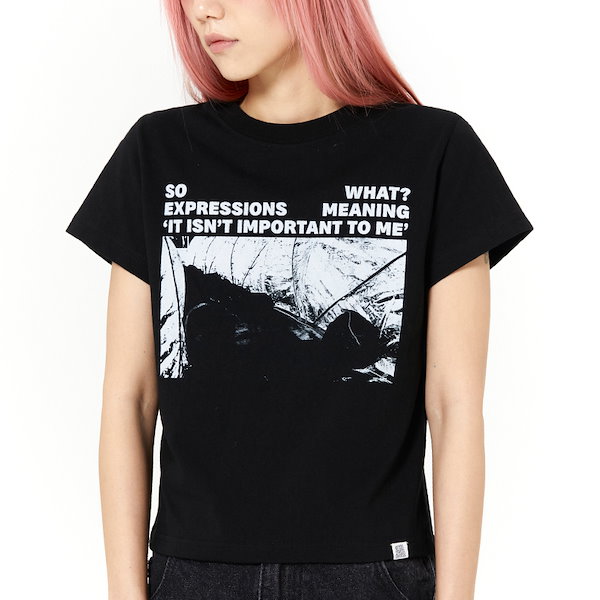 Qoo10] THEVINYLHOUSE [ENHYPEN ジェイク 着用] SO