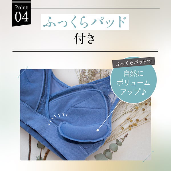 Qoo10 Lulu Kushel. ルルクシェル リフティナイトブラ ナイト