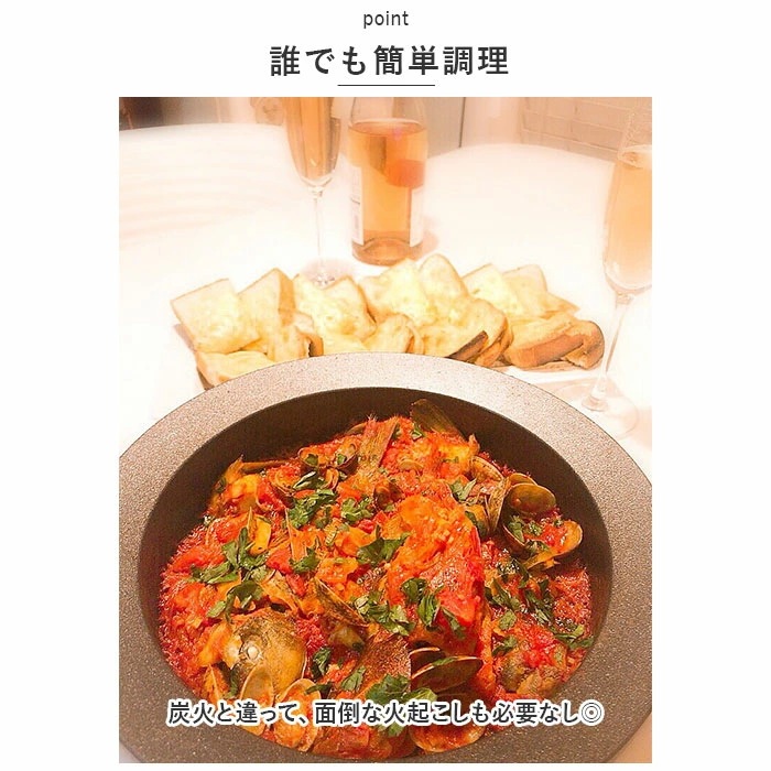 あやせものづくり研究会 スミナベ 通販 Sumi Nabe 鍋 なべ 万能調理鍋 カーボン 炭 グリル IH対応 直火 ガスコンロ ガス火 調理器具 キッチン雑貨 キャンプ クッカー アウトドア BB