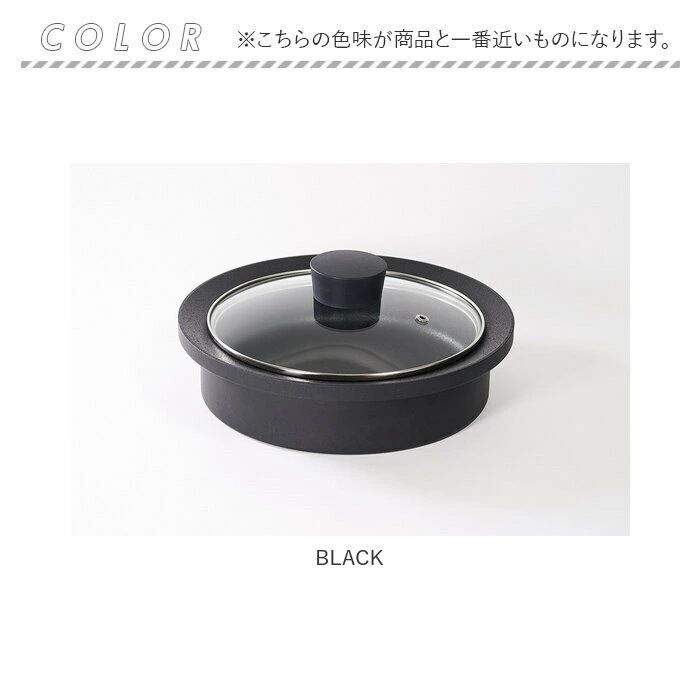 あやせものづくり研究会 スミナベ 通販 Sumi Nabe 鍋 なべ 万能調理鍋 カーボン 炭 グリル IH対応 直火 ガスコンロ ガス火 調理器具 キッチン雑貨 キャンプ クッカー アウトドア BB