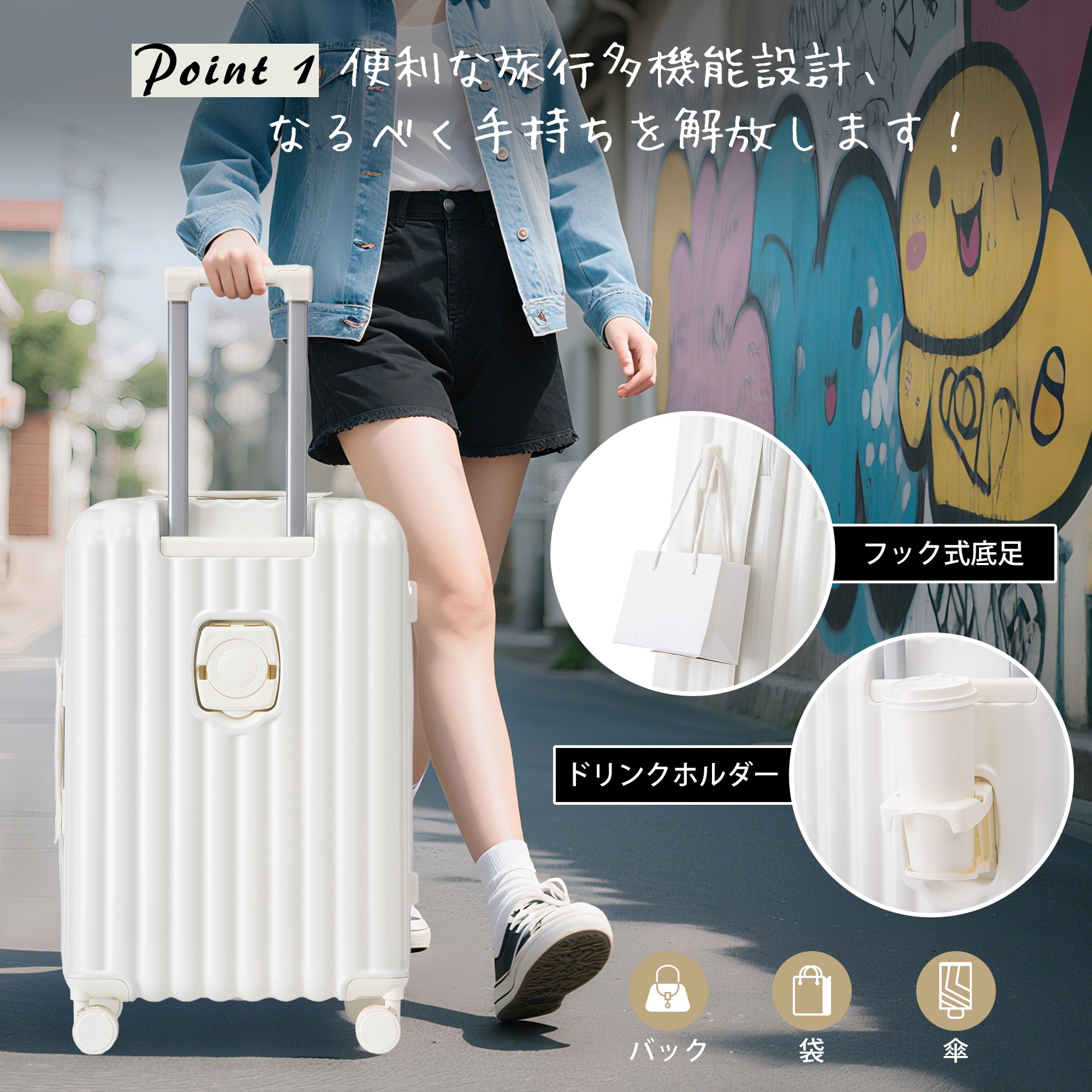 【国内即発送】スーツケース キャリーバッグ キャリーケース Lサイズ 小型 超軽量 ファスナー式 TSAロック搭載 フック機能付き301