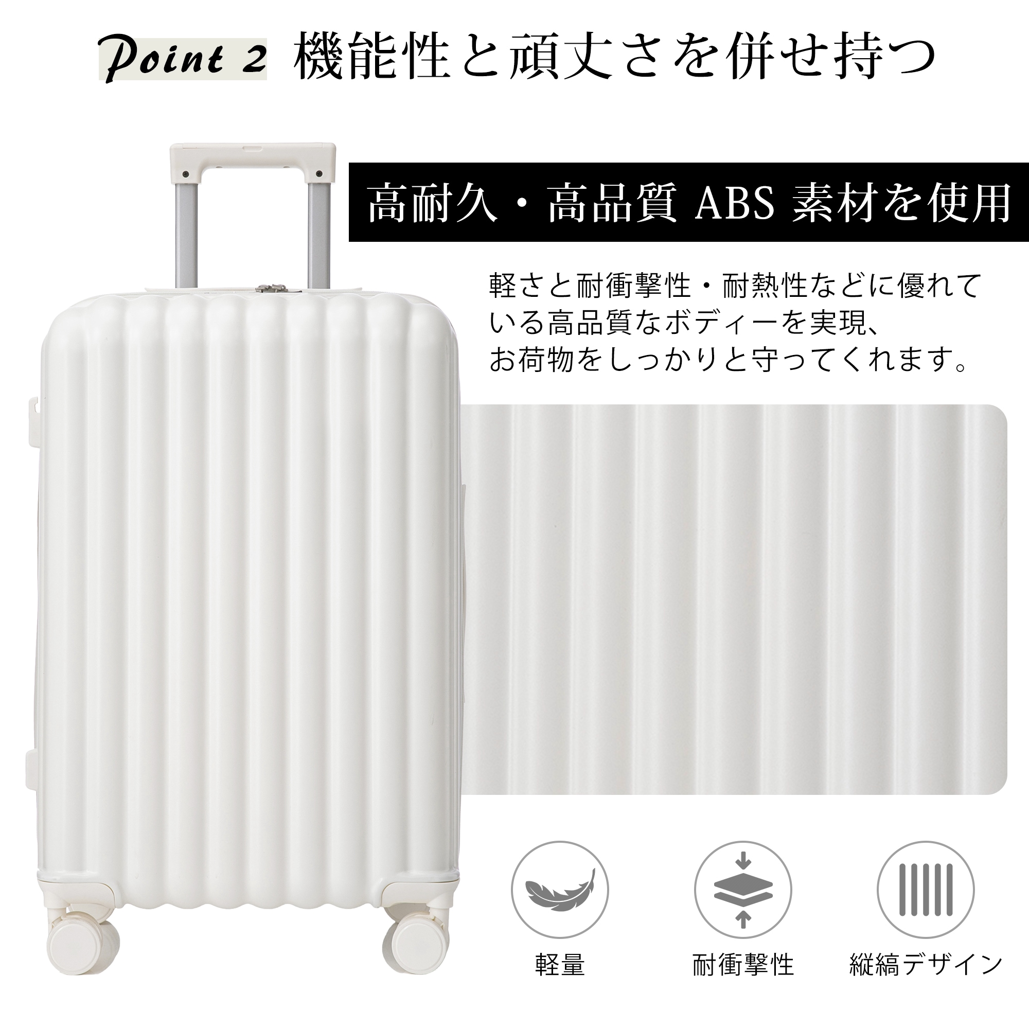 【国内即発送】スーツケース キャリーバッグ キャリーケース Lサイズ 小型 超軽量 ファスナー式 TSAロック搭載 フック機能付き301