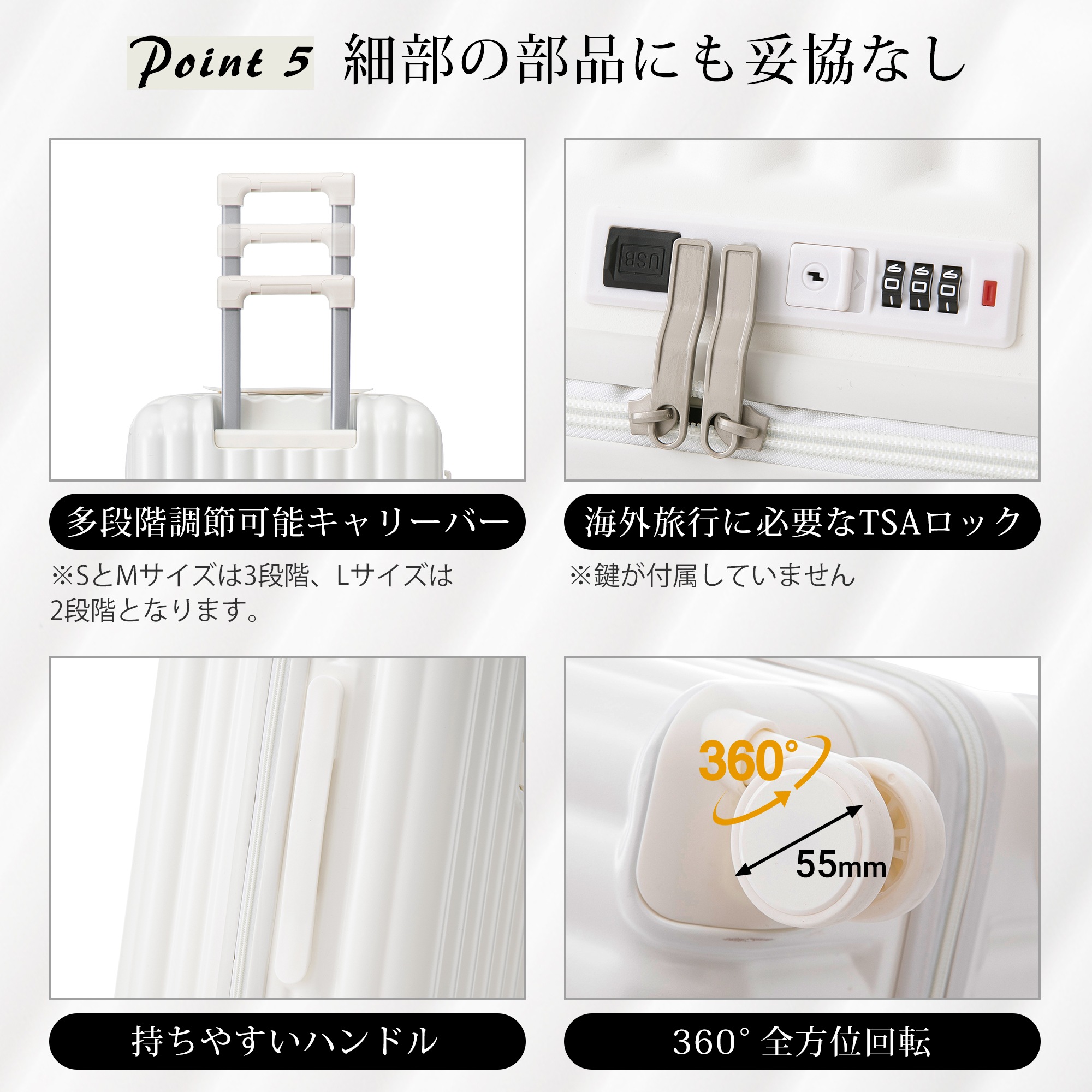 【国内即発送】スーツケース キャリーバッグ キャリーケース Lサイズ 小型 超軽量 ファスナー式 TSAロック搭載 フック機能付き301