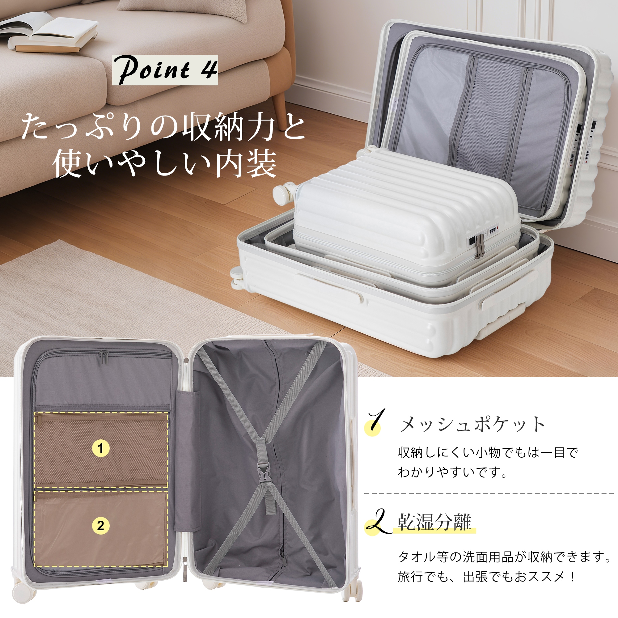 【国内即発送】スーツケース キャリーバッグ キャリーケース Lサイズ 小型 超軽量 ファスナー式 TSAロック搭載 フック機能付き301