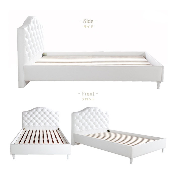 シングルベッド ベッドフレーム単品 ガーリー 姫系 ホワイト 沖縄離島不可