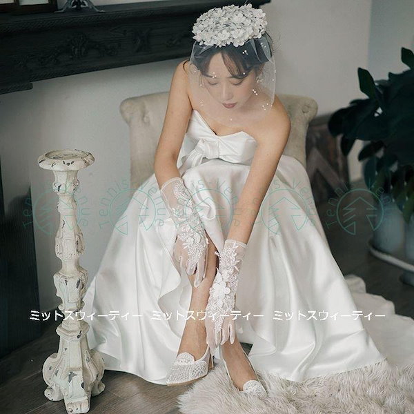 Qoo10] ウェディングドレス ロングドレス 結婚式