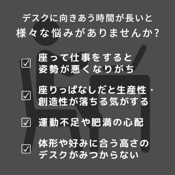 電動 昇降デスク メモリー機能付き 2モーター 電動 昇降デスク メモリー機能付き 2モーター