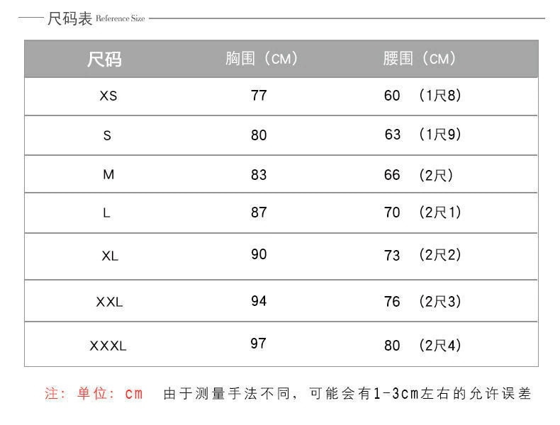 チャイナドレス 乾杯服 花嫁 式婚約ドレス バックドアコレクション証明書登録 小さな白いドレス レディース チャイナドレス 乾杯服 花嫁 式婚約ドレス バックドアコレクション証明書登録 小さな白いドレス レディース
