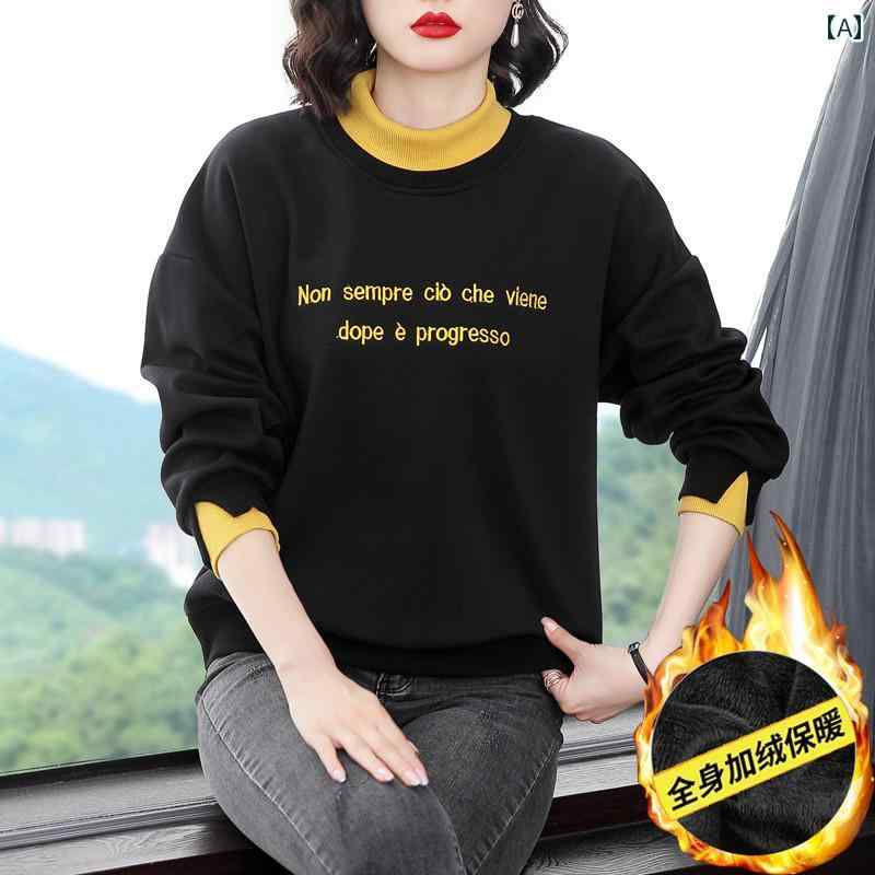 レディース パーカー トップス カジュアル 快適 マザーズ 普段着 婦人服 女性 フード付き トレーナー 秋冬 韓国 フード付き 厚手 母 40歳 裏起毛 秋服 レディース パーカー トップス カジュアル 快適 マザーズ 普段着 婦人服 女性 フード付き トレーナー 秋冬 韓国 フード付き 厚手 母 40歳 裏起毛 秋服