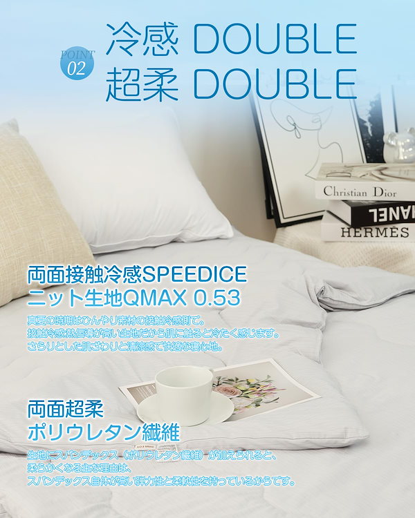 新品・未使用・ロフテーガーゼケット・訳あり品・ブルー3枚セット