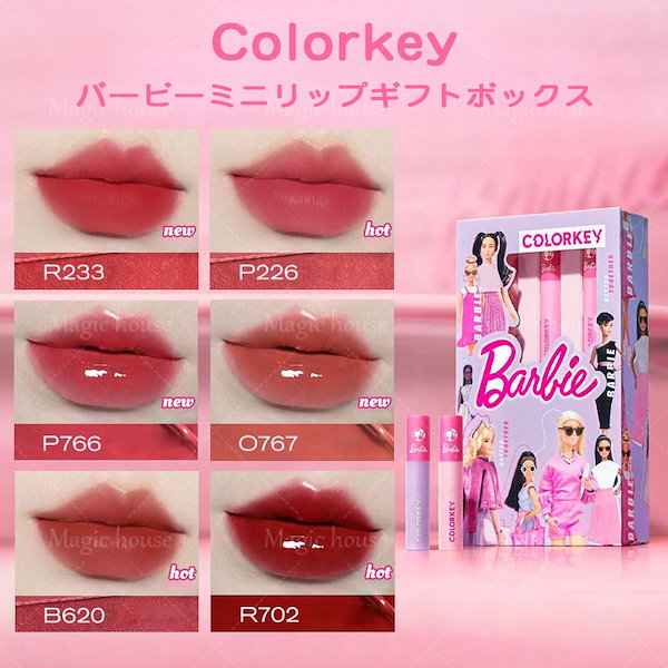 Qoo10] COLORKEY 【人気新品】バービーリップスティック ボ