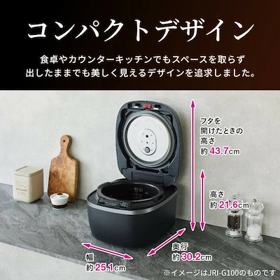 美品　TIGER IH炊飯器 JRJX-G100 ホワイト 土鍋ご泡火炊き JRX-G100/G060｜タイガー最上位炊飯器