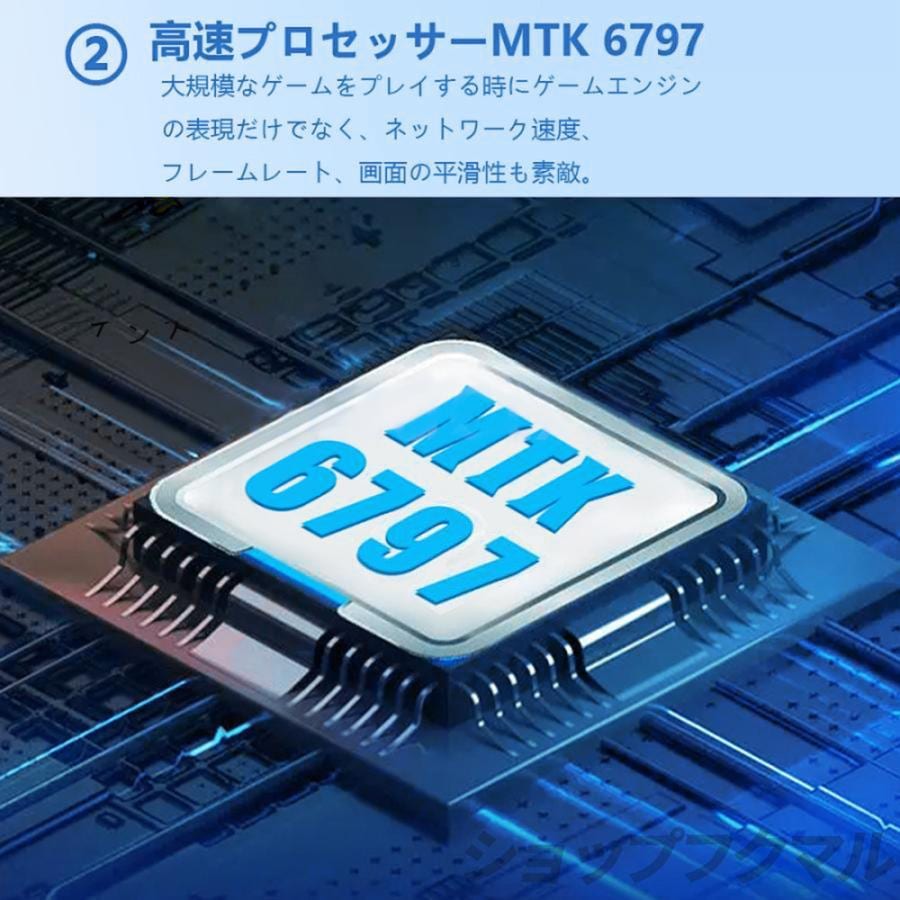 団体購入8件 タブレット pc 本体 android15 X95 10インチ 12+256GB おすすめ Wi-Fi 5G モデル GPS Bluetooth 通話対応 IPS液晶 大画面 軽量 在宅