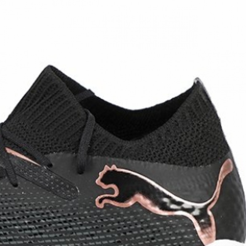 Puma サッカーシューズフットサルシューズ Future 7 プロケージ Puma サッカーシューズフットサルシューズ Future 7 プロケージ