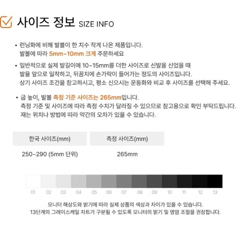 Puma サッカーシューズフットサルシューズ Future 7 プロケージ Puma サッカーシューズフットサルシューズ Future 7 プロケージ