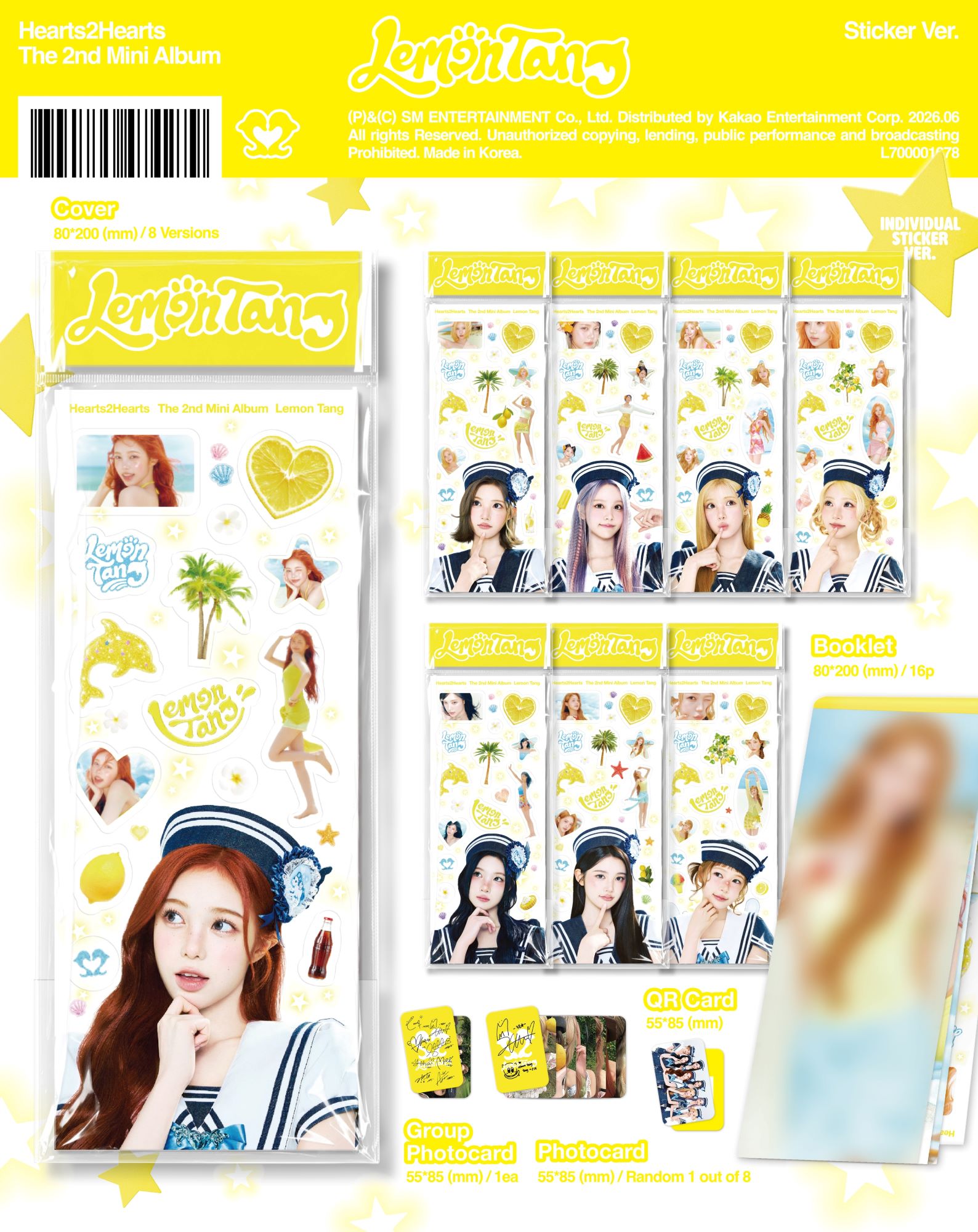 Qoo10] SMエンターテインメント Hearts2Hearts - 2nd