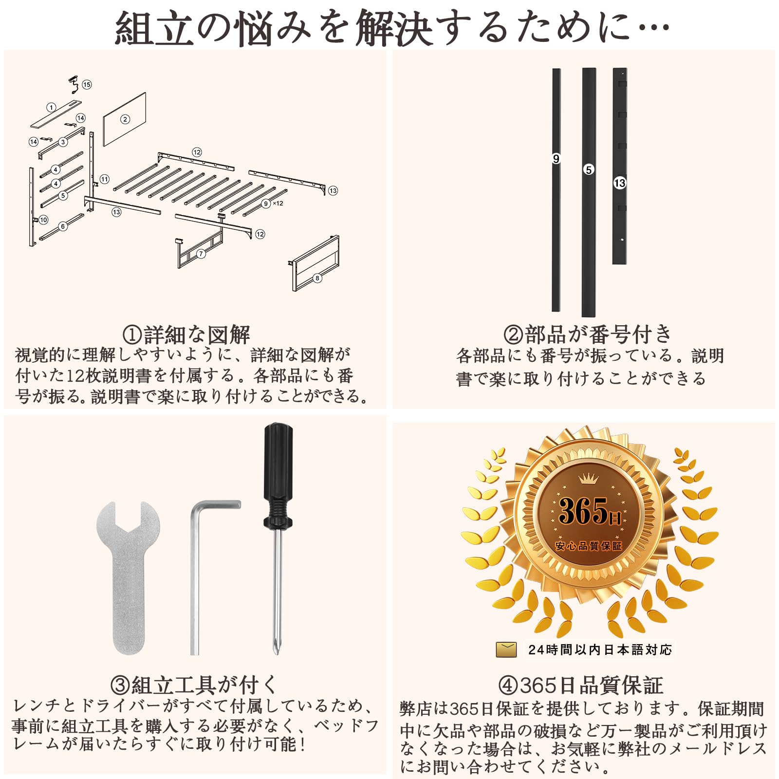 [2025改良型&軋み音ない] ベッドフレーム ベッド シングルベッド パイプベッド 耐荷重200kg 頑丈なスチルパイプ グラグラしない 30cmベッド下空間 お手入れ簡単 2口コンセント付き 快速