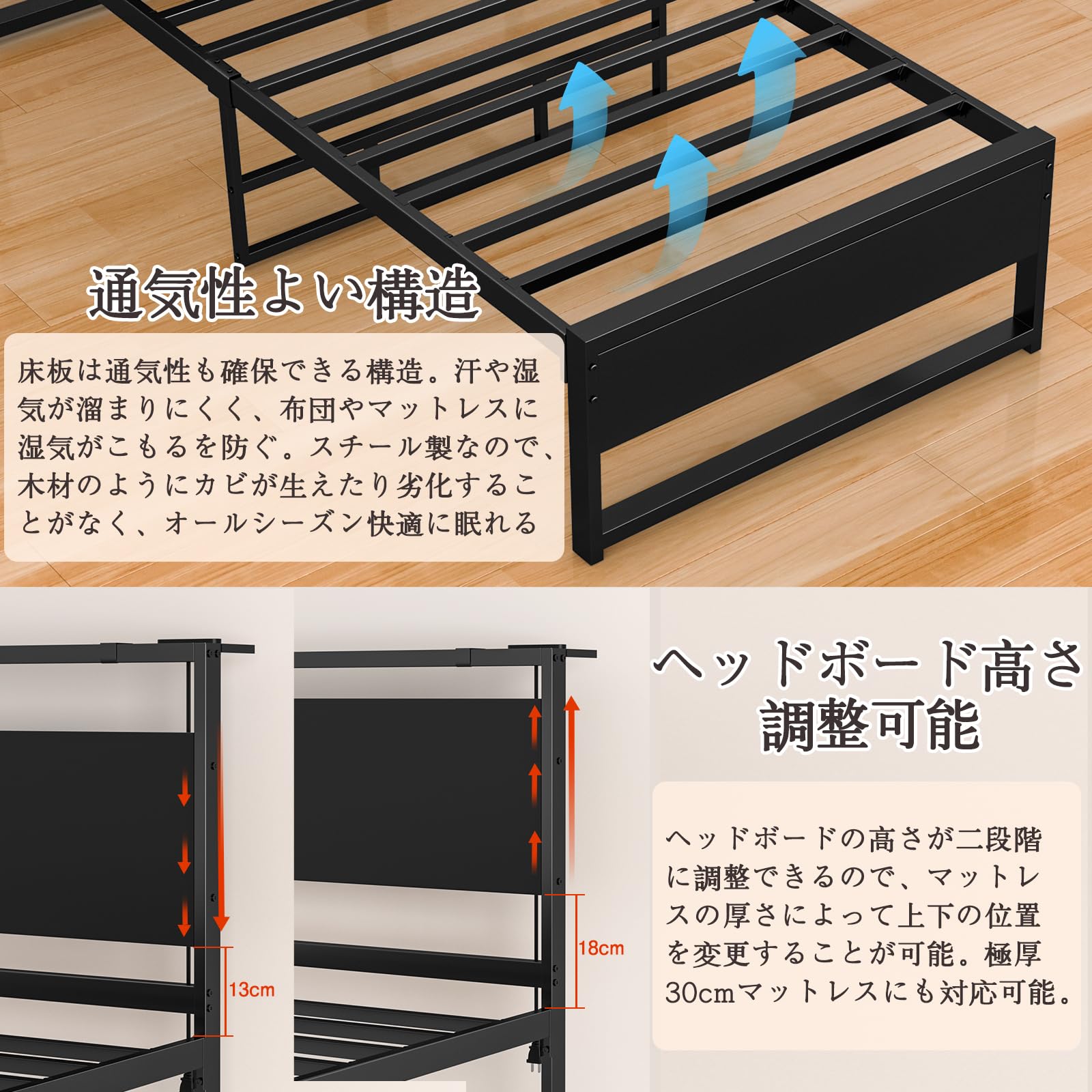 [2025改良型&軋み音ない] ベッドフレーム ベッド シングルベッド パイプベッド 耐荷重200kg 頑丈なスチルパイプ グラグラしない 30cmベッド下空間 お手入れ簡単 2口コンセント付き 快速