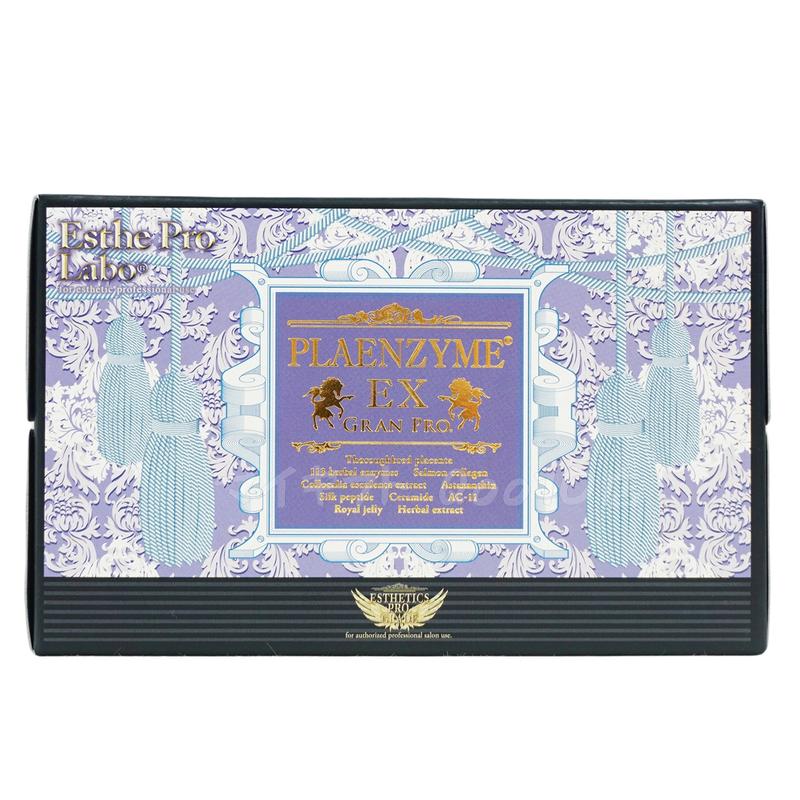 【2個セット】 エステプロラボ プラエンザイムEXグランプロ 50ml10本 北海道産サラブレッド馬プラセンタ Esthe Pro Labo 健康食品 【2個セット】 エステプロラボ プラエンザイムEXグランプロ 50ml10本 北海道産サラブレッド馬プラセンタ Esthe Pro Labo 健康食品