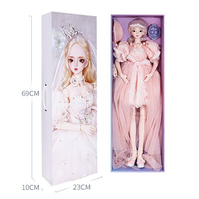 超歓迎新作 60センチメートルbjd人形姫の人形の服 : ホビー・コスプレ 国産NEW