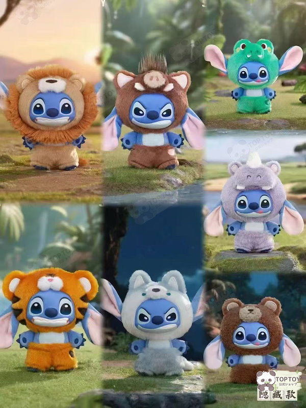 Qoo10] TOPTOY 【公式正規品】スティッチ 野生動物シリー