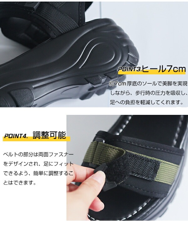 スポーツサンダル 厚底 レディース 厚底サンダル 7cm コンフォート サンダル ビーチサンダル 軽量 レディース ビーチサンダル 厚底靴 靴 ベルクロ スニーカー スポーツ サンダル 歩きやすい ア スポーツサンダル 厚底 レディース 厚底サンダル 7cm コンフォート サンダル ビーチサンダル 軽量 レディース ビーチサンダル 厚底靴 靴 ベルクロ スニーカー スポーツ サンダル 歩きやすい ア