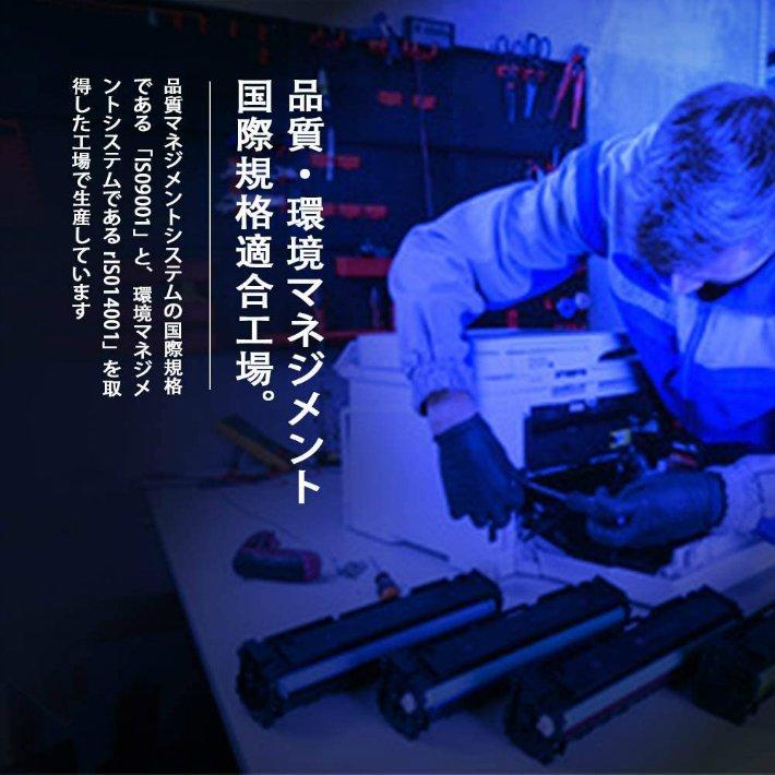 Meeneke 京セラミタ TK-5241K / TK-5241C / TK-5241M / TK-5241Y 3色セット 互換トナーカートリッジ トトナー 対応機種 :ECOSYS P5026cdw Meeneke 京セラミタ TK-5241K / TK-5241C / TK-5241M / TK-5241Y 3色セット 互換トナーカートリッジ トトナー 対応機種 :ECOSYS P5026cdw