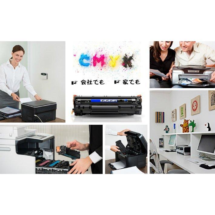 Meeneke 京セラミタ TK-5241K / TK-5241C / TK-5241M / TK-5241Y 3色セット 互換トナーカートリッジ トトナー 対応機種 :ECOSYS P5026cdw Meeneke 京セラミタ TK-5241K / TK-5241C / TK-5241M / TK-5241Y 3色セット 互換トナーカートリッジ トトナー 対応機種 :ECOSYS P5026cdw